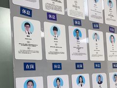 -申普宠物医院·心脏介入·心血管微创(总院)