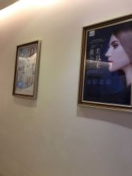 -天津伊美尔医疗整形美容专科医院