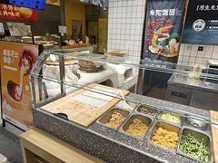 -米陀饭团•紫菜包饭(中华广场店)