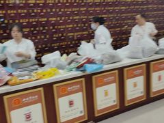-圣爱中医馆(七星岗店)