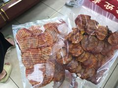 -冠环球肉干大王(福隆新街店)