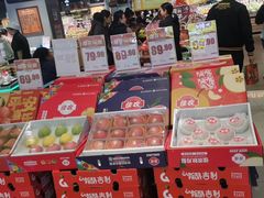 -嘉荣超市(清远万达店)