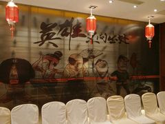 -潇湘华天大酒店-湘·悦美食街(芙蓉中路店)