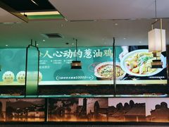 -玲珑·新粤菜(安华汇店)