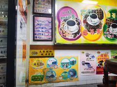 -海天堂(玉带濠店)