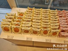 -好利来(上海虹桥新天地Lab主题店)