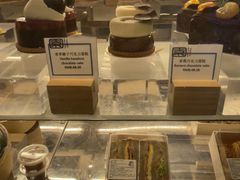 -苏州希尔顿酒店·园大堂吧