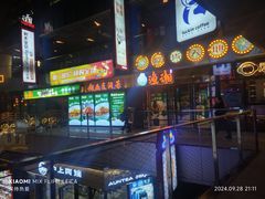 -海底捞火锅(太原南站店)