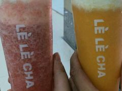 -LELECHA乐乐茶(上海五角场万达广场店)