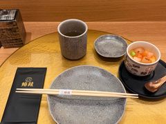 -鮨政· Omakase(港汇恒隆广场店)