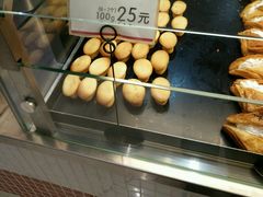 -都恩客(高岛屋百货店)