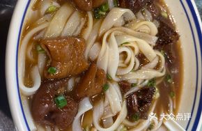 Cai Ji Double Flavor Noodles