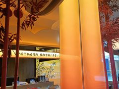 -六月雪干锅(涪城万达广场店)