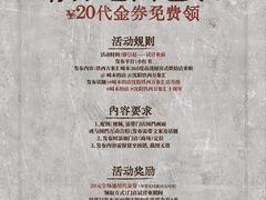 -沈阳铁西万象汇