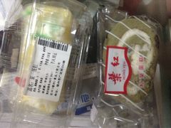 -红叶蛋糕(温泉店)