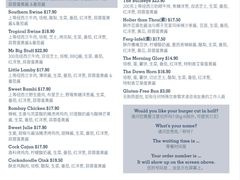 -Fergburger(皇后镇店)