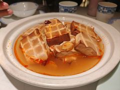 -鲁城往事(游客中心店)