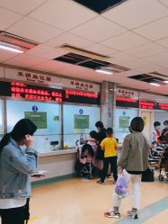 -首都医科大学附属北京儿童医院