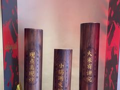 -德天顺盖码饭(人民西路店)