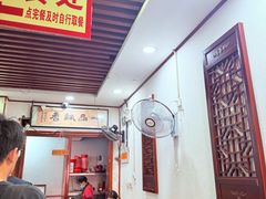 -一品飘香米线(一中总店)