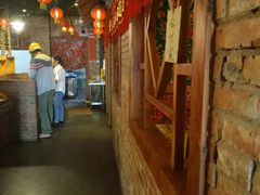 -人民公社大食堂(台湖店)