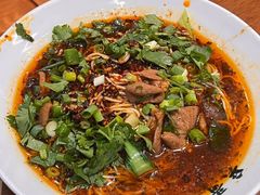 -兵哥豌豆面(创意谷店)