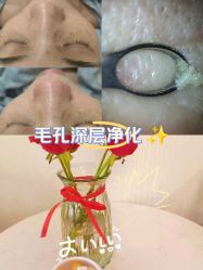 -艾尚妮·美容美体SPA
