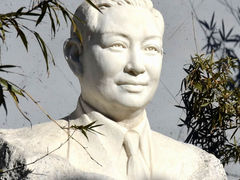 景点-梅兰芳纪念馆