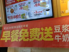 -味多美蛋糕(西安门店)