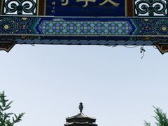 -天宁寺