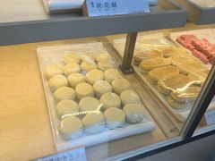 -祥禾饽饽铺·中式糕点(北京来福士店)