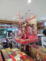 -孩子王(云龙万达店)