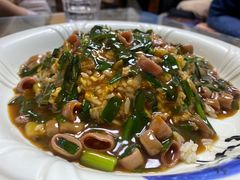 海肠捞饭-鲁前海沿儿