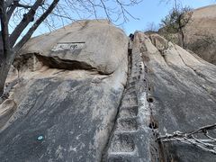 -北京凤凰岭