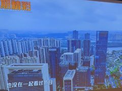 -沐·SPA悠享影院足道(海岸城店)