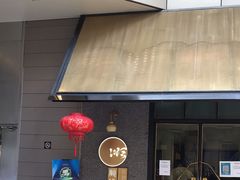 门面-顺峰顺水顺德菜(龙华店)