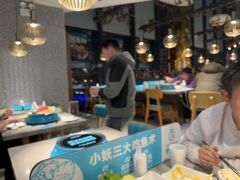 -半天妖烤鱼(新中关购物中心店)