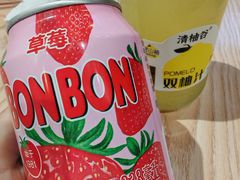 -金石陈朝鲜拌饭(东城万达店)