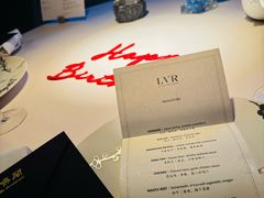 -三嚥阁 La Villa Restaurant