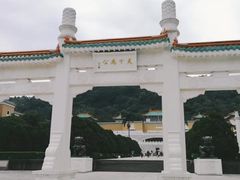 -台北故宫博物院