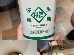 -八一路好吃街(雨田商务大厦店)