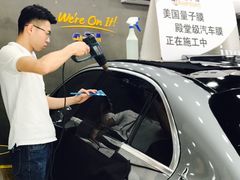 -CJ车体工作室·洗车·贴膜·美容