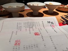 -鲤院·新中式美学·庭院餐厅(夫子庙店)