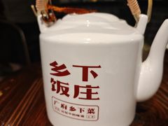 -广府乡下·饭庄(新港东路店)