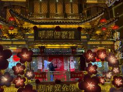 -黄兴南路步行商业街