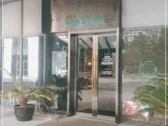 -布梵·台式热敷古法按摩Massage·Spa(品尊国际店)