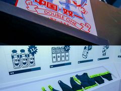 -上海跨国采购会展中心