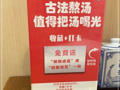 -鑫花溪牛肉米粉(凤凰街创始总店)