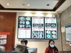 -老半斋(福州路店)