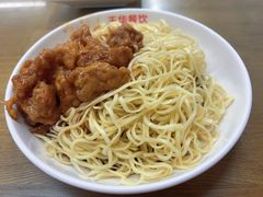 -玉华饮食店(茅台路店)